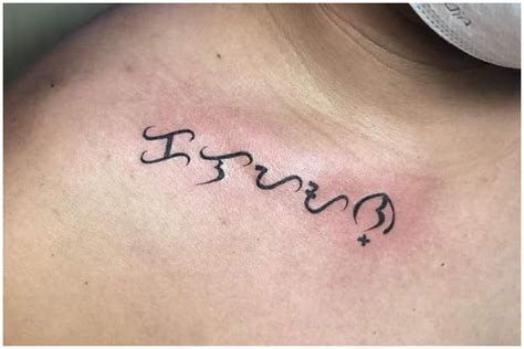 10 baybayin tattoo tattoo ideas and designs that will look  .